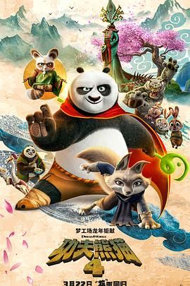 视频国产一区